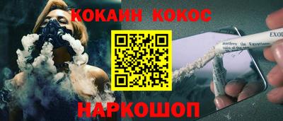 прущие грибы Бугуруслан