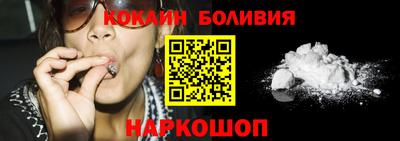прущие грибы Бугуруслан