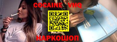 прущие грибы Бугуруслан