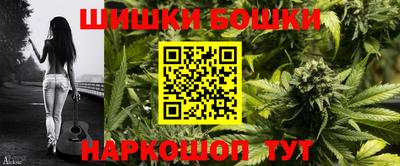 ГАЛЛЮЦИНОГЕННЫЕ ГРИБЫ Будённовск