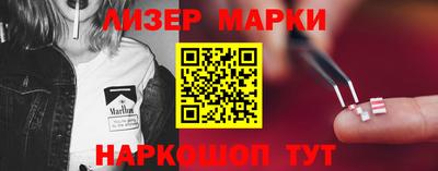 прущие грибы Бугуруслан