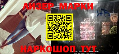 ГАЛЛЮЦИНОГЕННЫЕ ГРИБЫ Будённовск