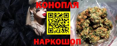 ГАЛЛЮЦИНОГЕННЫЕ ГРИБЫ Будённовск