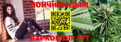 ГАЛЛЮЦИНОГЕННЫЕ ГРИБЫ Будённовск