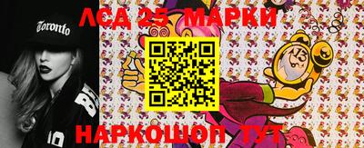 прущие грибы Бугуруслан