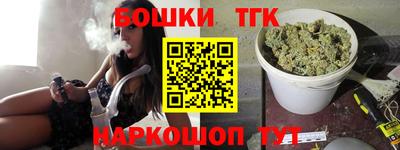 ГАЛЛЮЦИНОГЕННЫЕ ГРИБЫ Будённовск