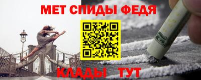 прущие грибы Бугуруслан