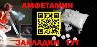 СК Моздок