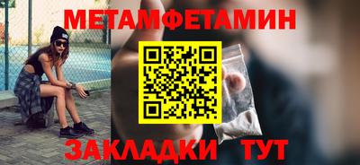 ГАЛЛЮЦИНОГЕННЫЕ ГРИБЫ Будённовск