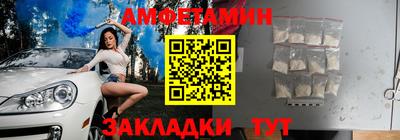 ГАЛЛЮЦИНОГЕННЫЕ ГРИБЫ Будённовск