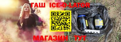 ГАЛЛЮЦИНОГЕННЫЕ ГРИБЫ Будённовск