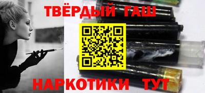 прущие грибы Бугуруслан