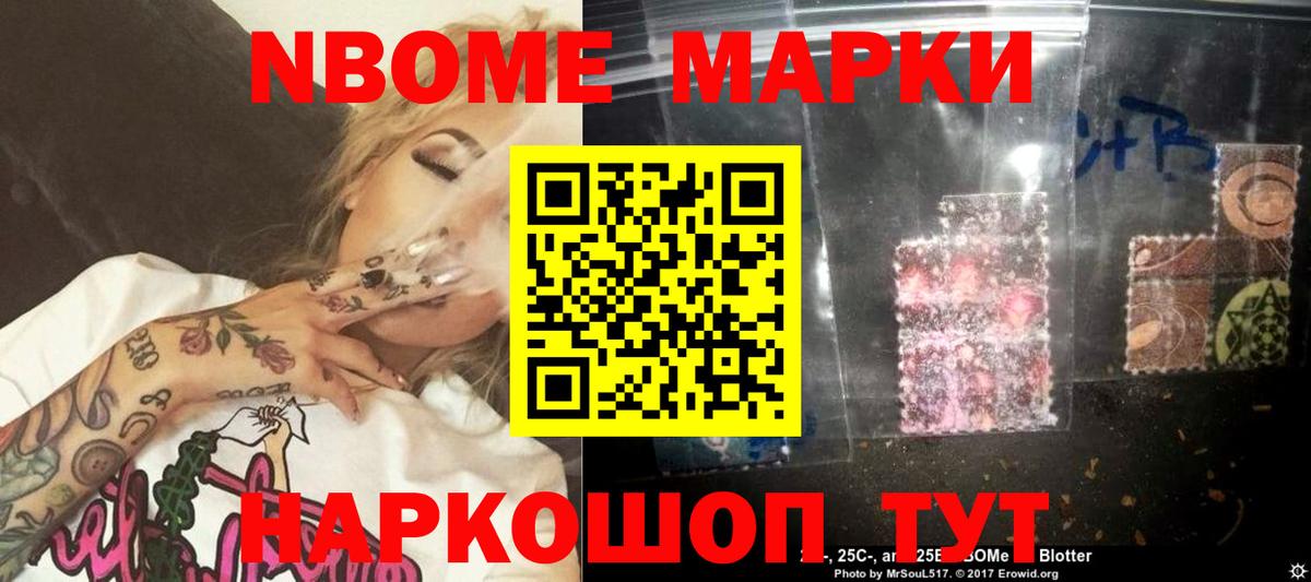 Лсд 25 экстази кислота Электросталь