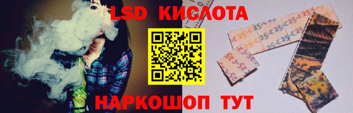 Гашиш Электросталь